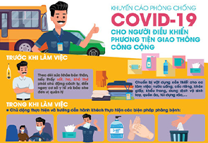 Quảng cáo
